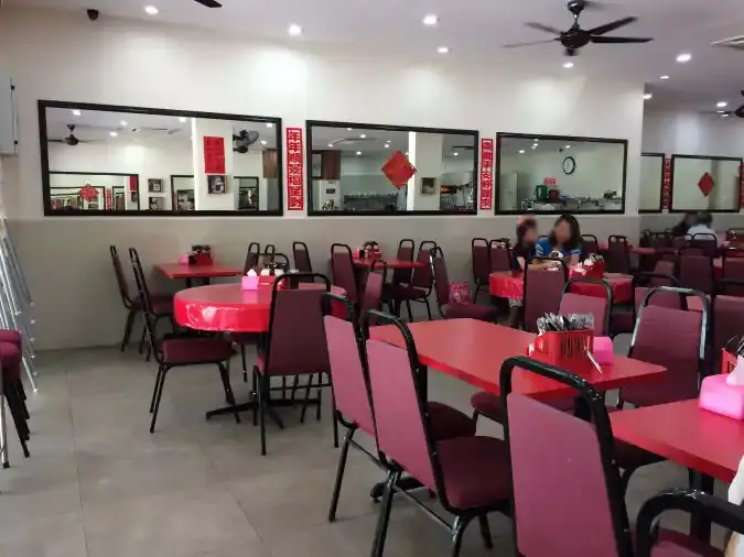 Restoran Kar Hiong