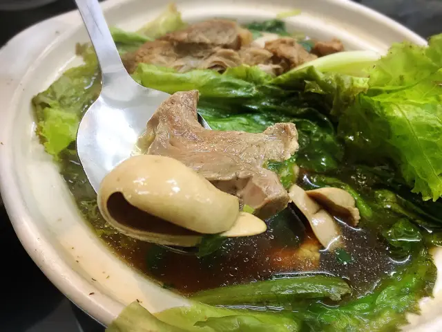 Gambar Makanan DjibaBakKutTeh 2