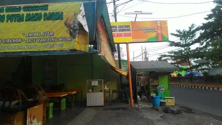 Gambar Makanan Empal Gentong Mang Darma 19