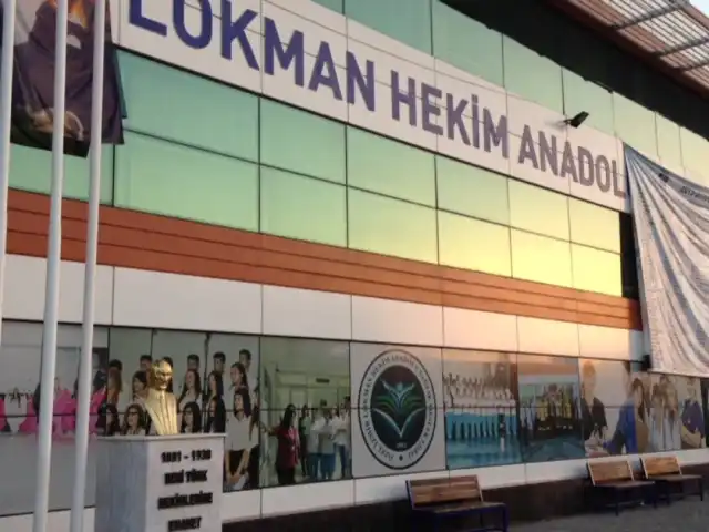 İzmir Lokman Hekim ASML Kantini'nin yemek ve ambiyans fotoğrafları 7