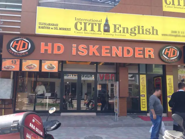 HD İskender'nin yemek ve ambiyans fotoğrafları 3