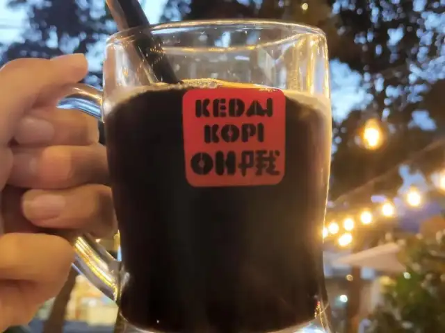 Gambar Makanan Kedai Kopi Oh 3