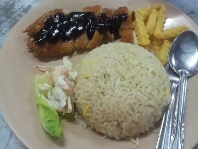 Restoran Nasi Goreng Chicken Chop Food Photo 2