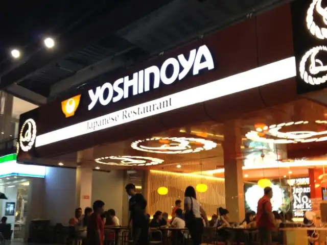 Gambar Makanan Yoshinoya (吉野家) 2