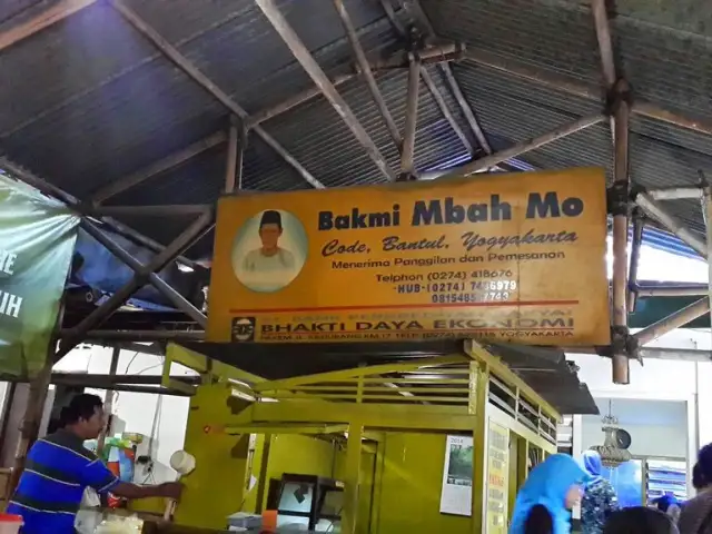 Gambar Makanan Bakmi Mbah Mo 15