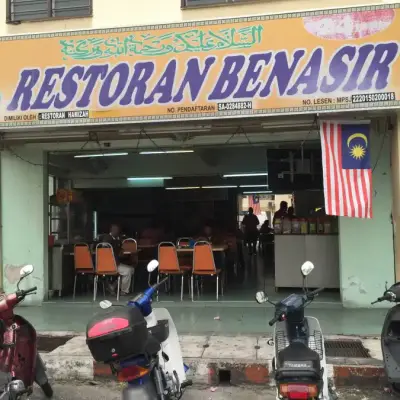 Restoran Benasir