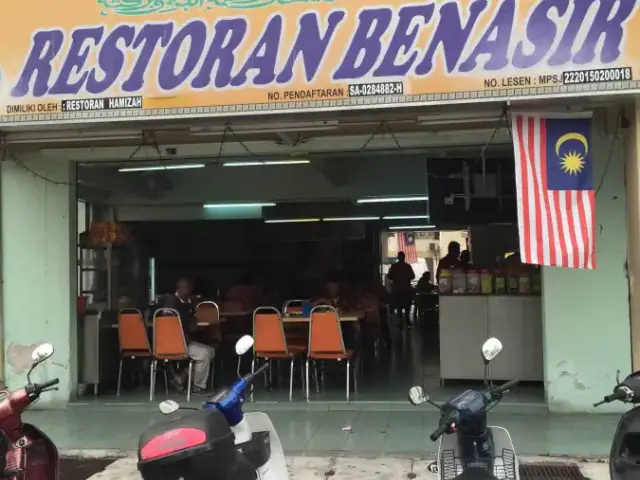 Restoran Benasir