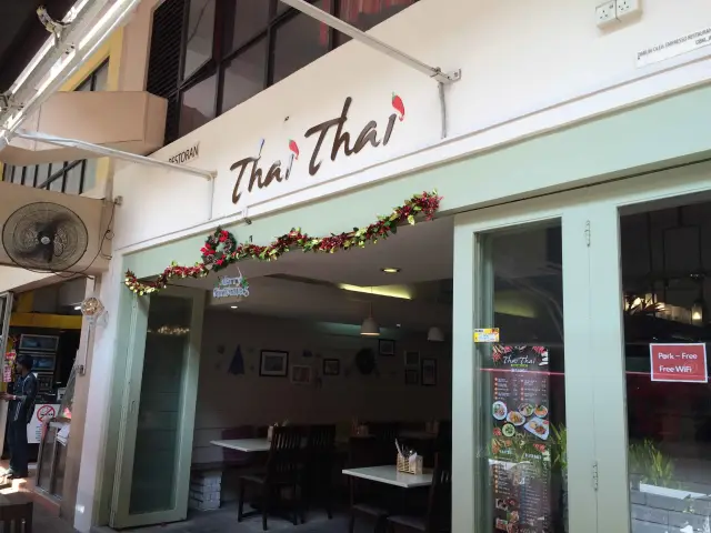 Thai Thai Restaurant  Food Photo 8