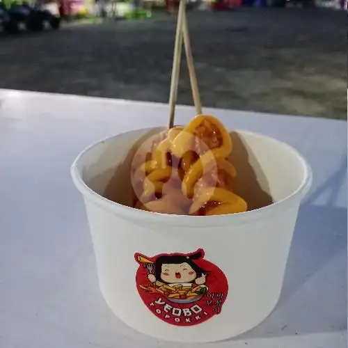 Gambar Makanan Yeobo Topokki, Tarakan 6