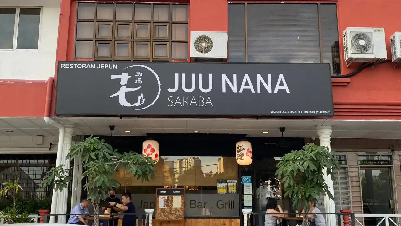 Juu Nana Sakaba