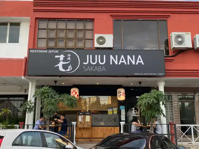 Juu Nana Sakaba Food Photo 1