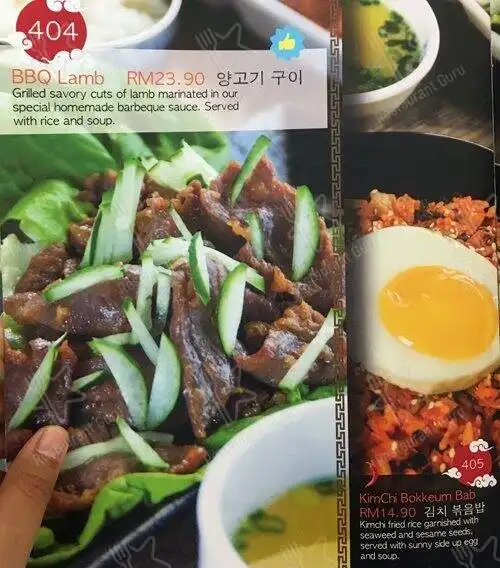 Stonebowl Korean Cuisine Food Photo 15