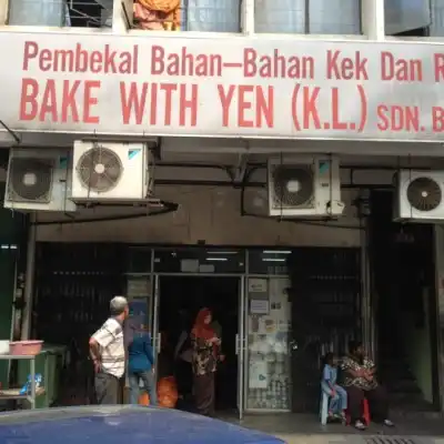 Bake With Yen Store @ Chow Kit Road