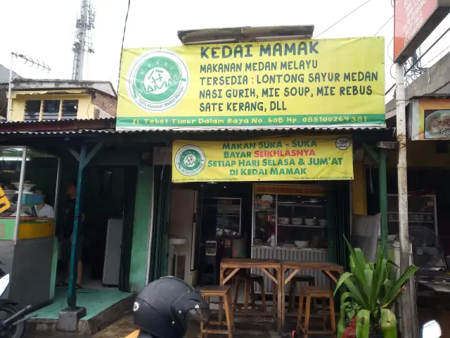 Gambar Makanan Kedai Mamak 5