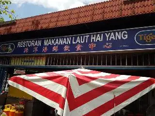 Hai Yang Hai Xian Restaurant