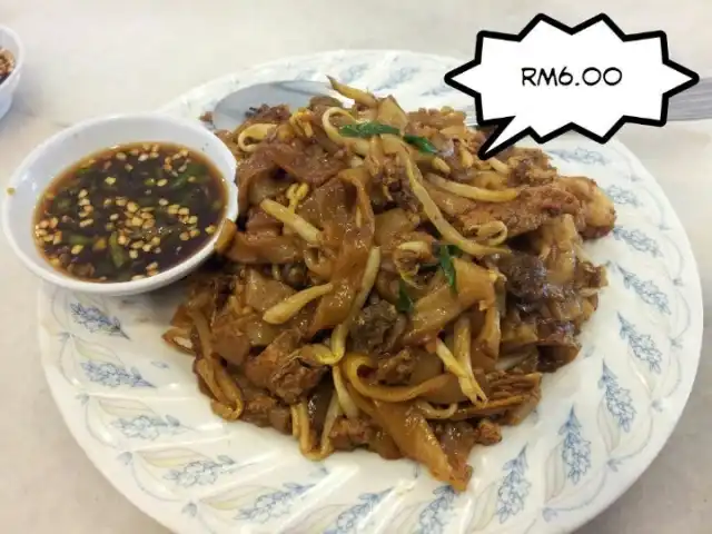 Doli Kuey Teow Goreng Food Photo 2