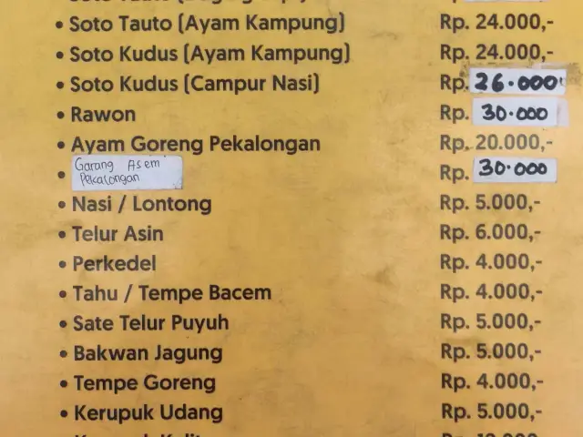 Gambar Makanan Rumah Soto Tauto Pekalongan 4