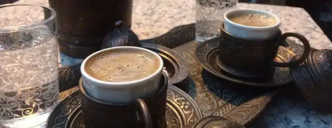 Araf Coffee Laboratory