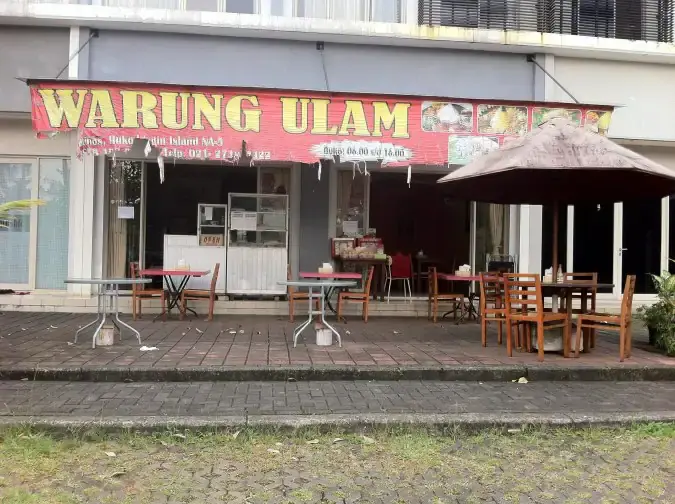 Warung Ulam