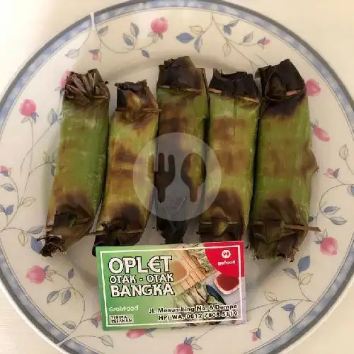 Gambar Makanan Oplet Otak Otak 8