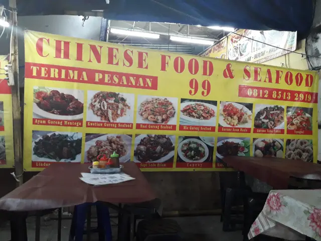 Masakan Chinese Food & Seafood 99