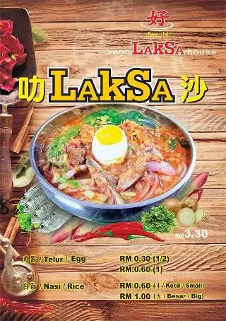 Yeoh Laksa House Food Photo 1