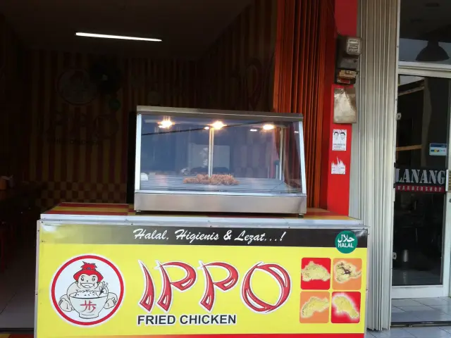 Gambar Makanan Ippo Fried Chicken 2