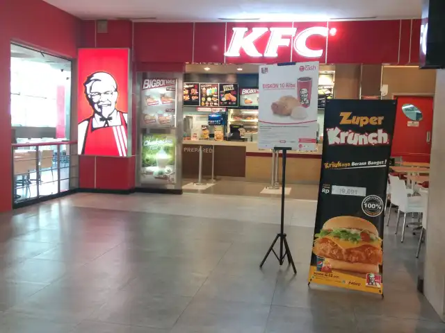 Gambar Makanan KFC 7