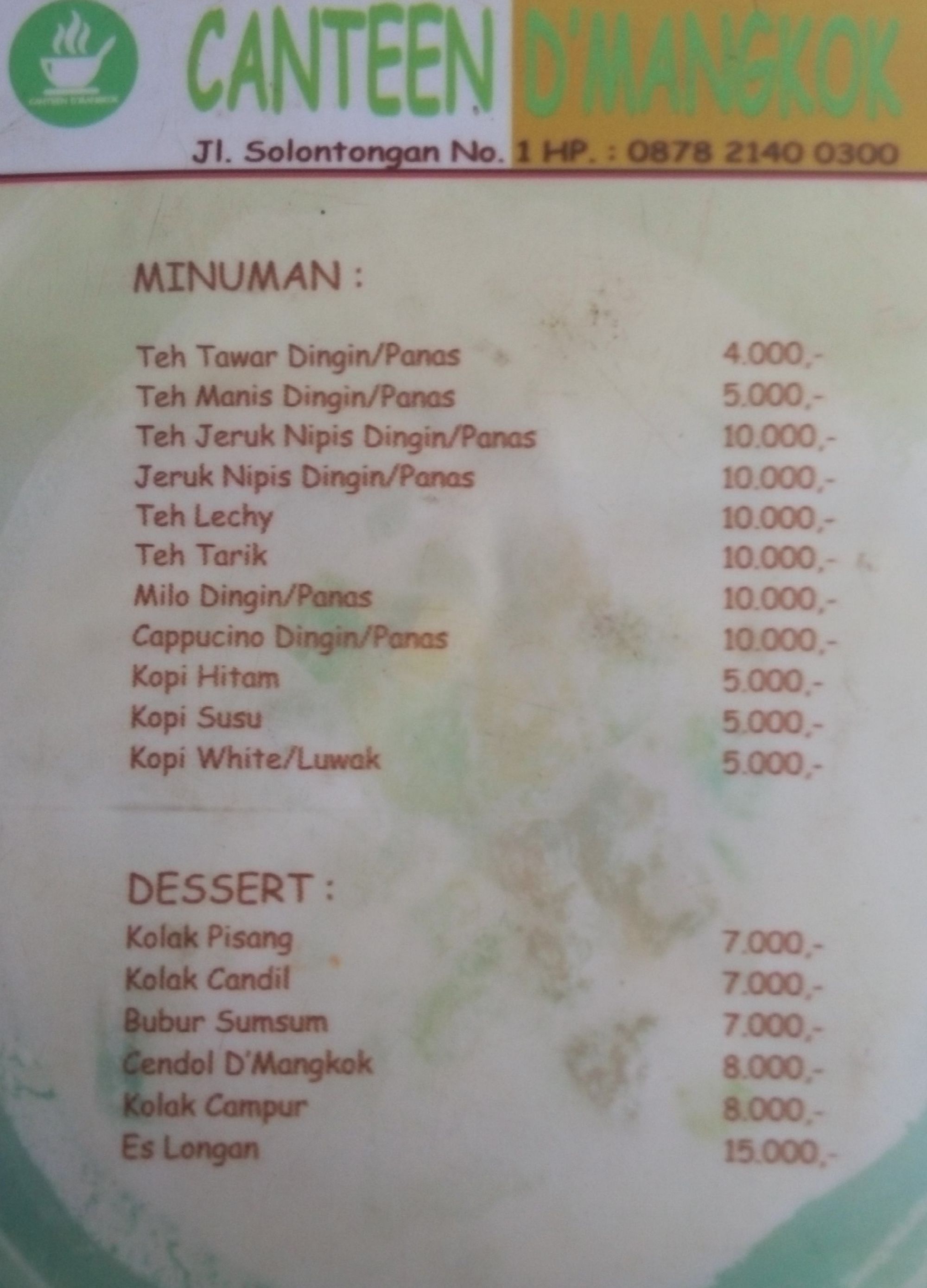 Canteen D'mangkok terdekat Restoran dan Tempat Makan Indonesia