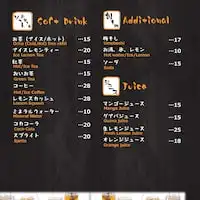 Gambar Makanan Kira - Kira Ginza 2