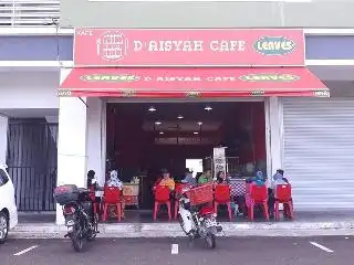 D' Aisyah Cafe Food Photo 1