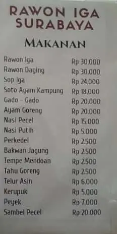 Rawon Iga Surabaya