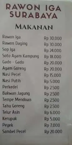 Gambar Makanan Rawon Iga Surabaya 1