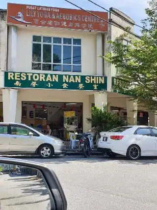 Restoran Nan Shin