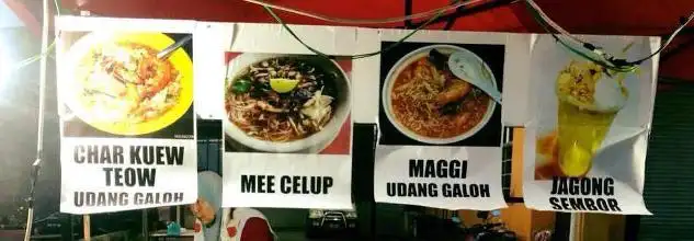 Char Kuew Teow Padang Kopun