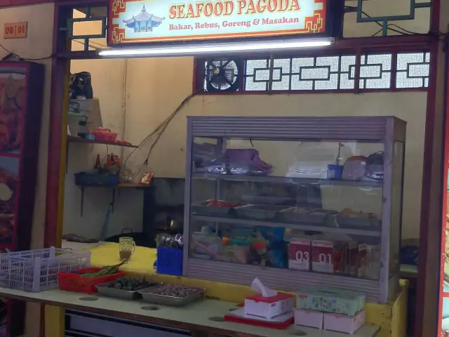 Gambar Makanan Seafood Pagoda 3