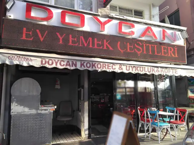 Doycan'nin yemek ve ambiyans fotoğrafları 3
