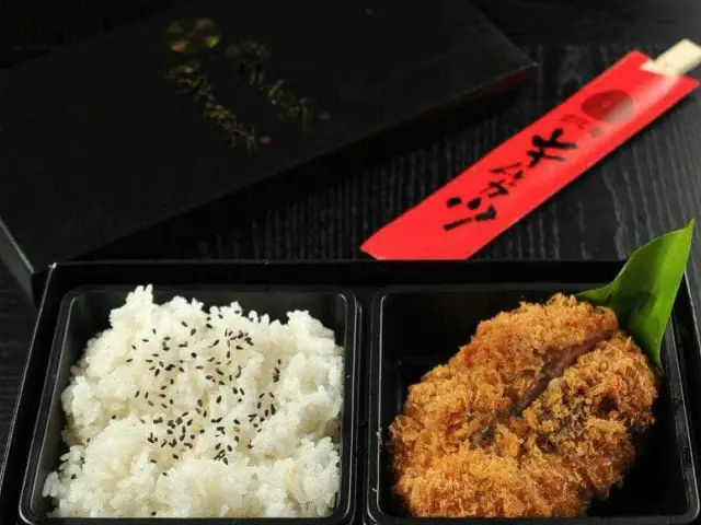 Kimukatsu Food Photo 2