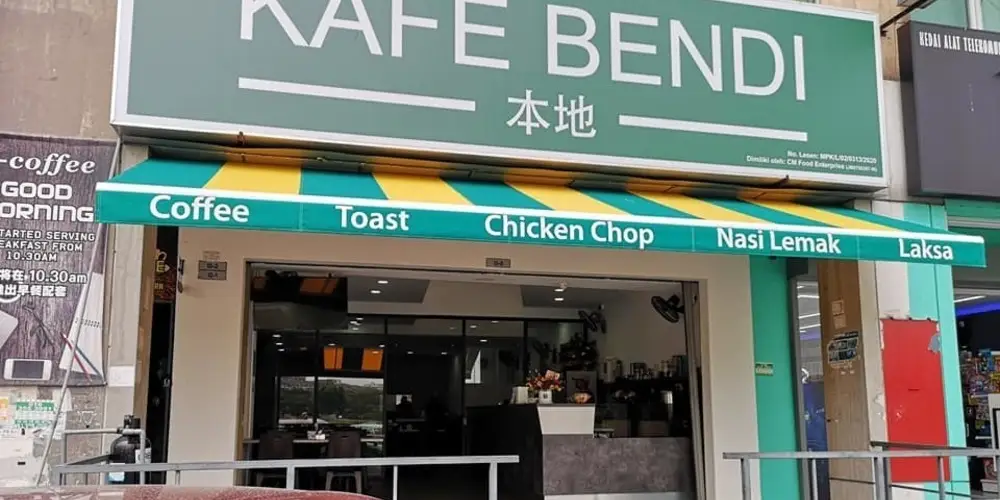 Kafe Bendi Food Photo 1