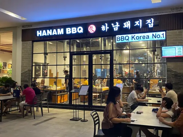 Hanam BBQ Food Photo 41