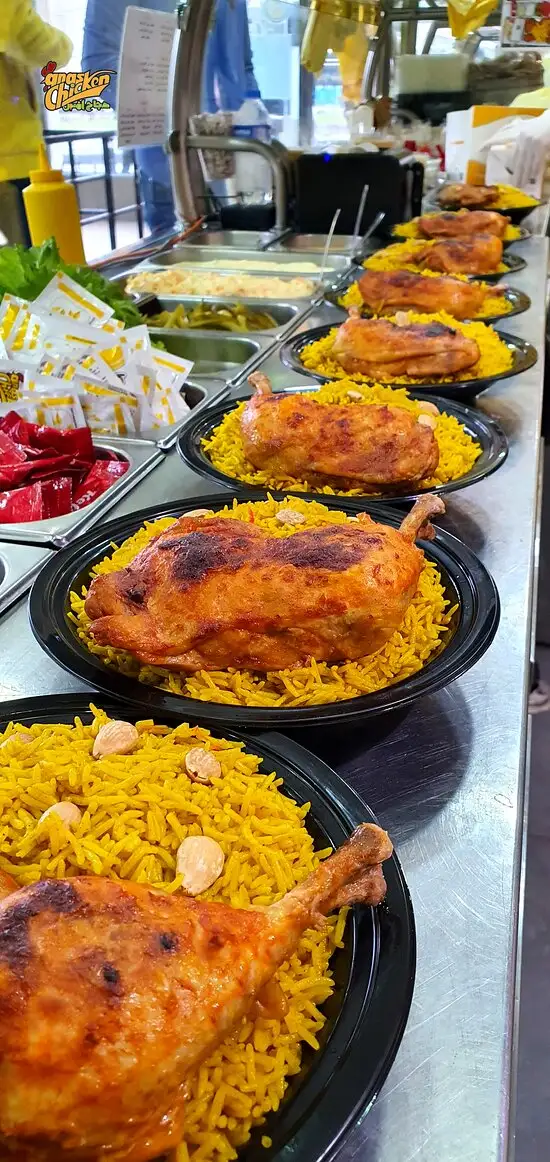Anas Chicken Taksim branch'nin yemek ve ambiyans fotoğrafları 22