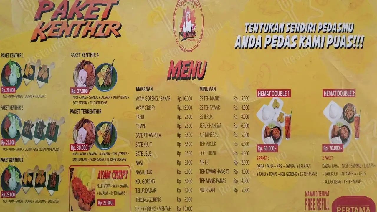 Ayam Gepuk Pak Gembus