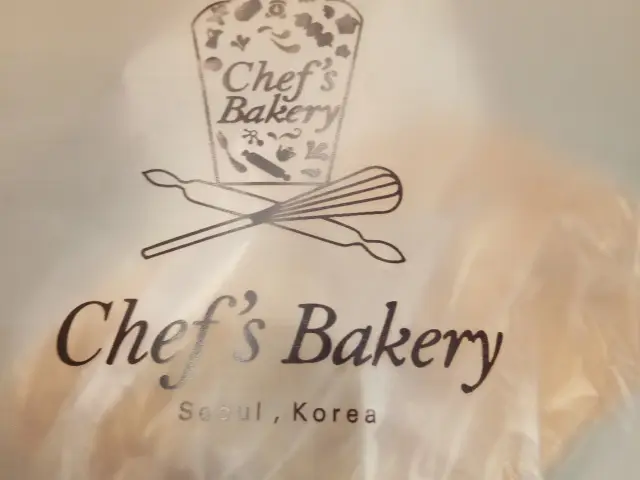 Gambar Makanan Chef's Bakery 4