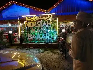 Restoran Norsiah Ikan Bakar