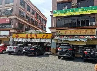 Hong Kong Street Cafe