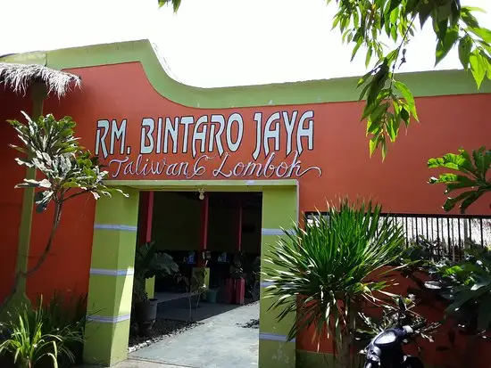 Gambar Makanan Rumah Makan Taliwang Bintaro Jaya 14