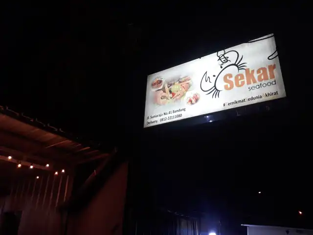 Gambar Makanan Sekar Seafood 4