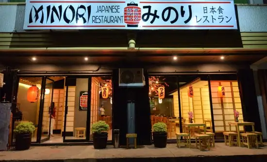 Minori Japanese Restaurant Food Photo 1