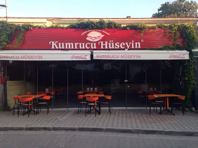 Kumrucu Hüseyin'nin yemek ve ambiyans fotoğrafları 2