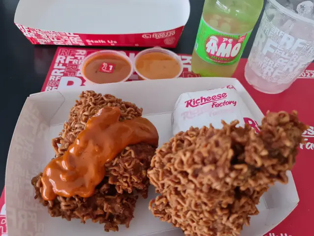 Gambar Makanan Richeese Factory 8